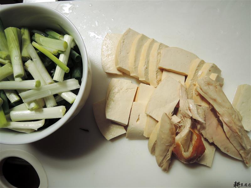 耕豆腐 003.jpg 耕豆腐 003.jpg