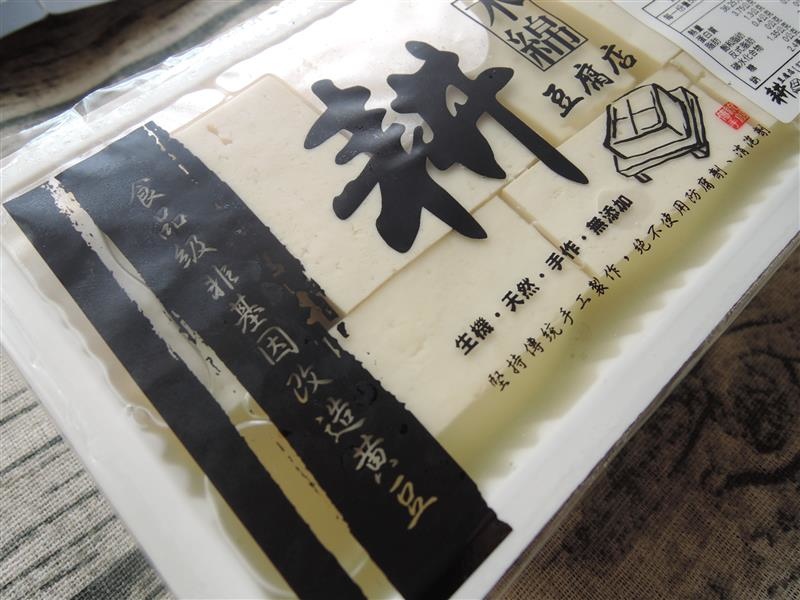 DSCN0289.JPG DSCN0289.JPG