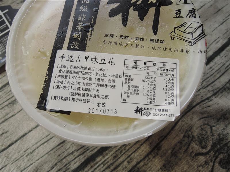 DSCN0295.JPG DSCN0295.JPG