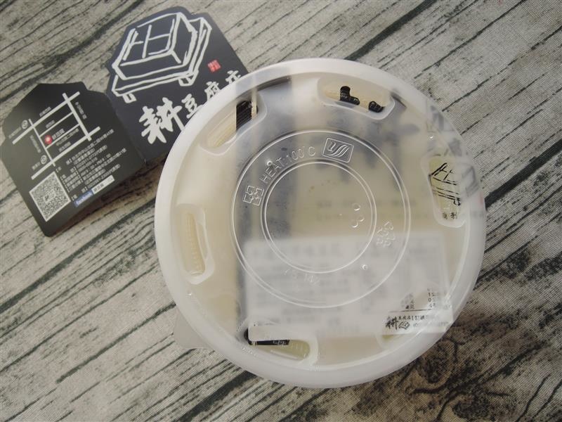 DSCN0293.JPG DSCN0293.JPG