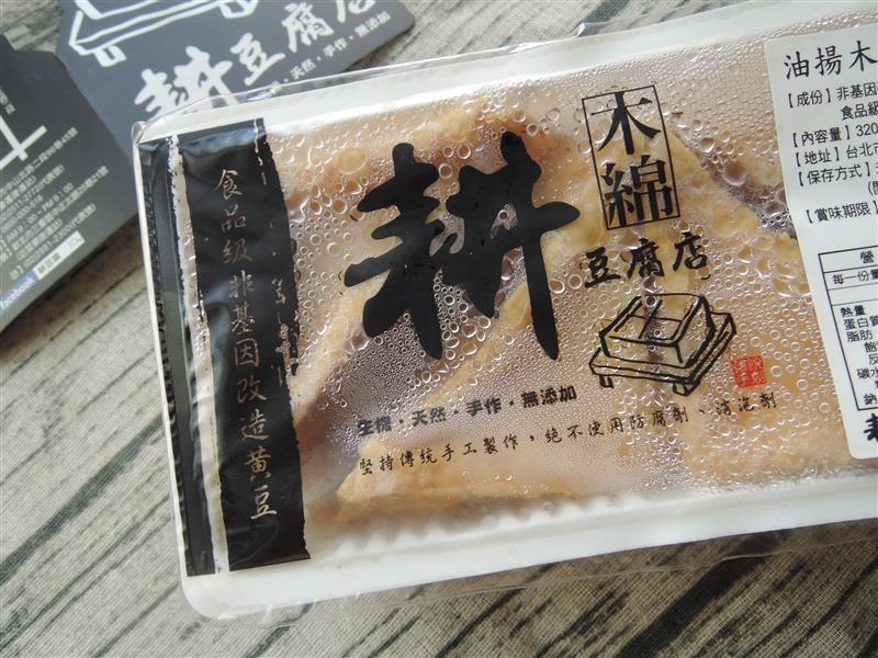 DSCN0302.JPG DSCN0302.JPG