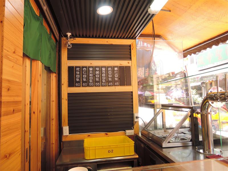 DSCN0092.JPG DSCN0092.JPG