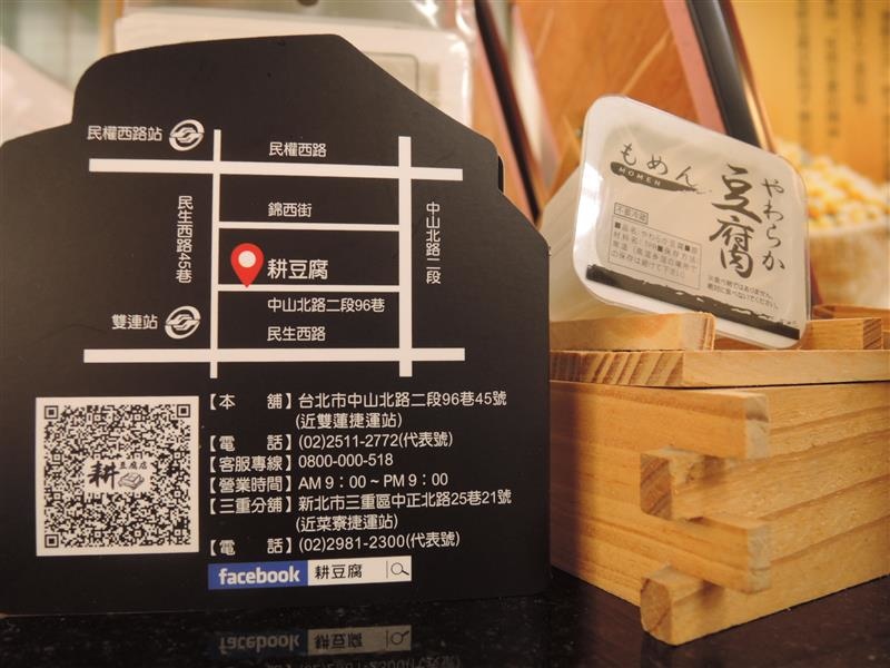 DSCN0141.JPG DSCN0141.JPG