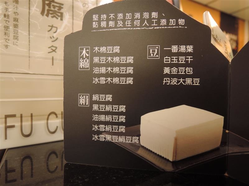 DSCN0143.JPG DSCN0143.JPG