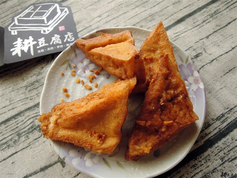 耕豆腐 026.jpg 耕豆腐 026.jpg