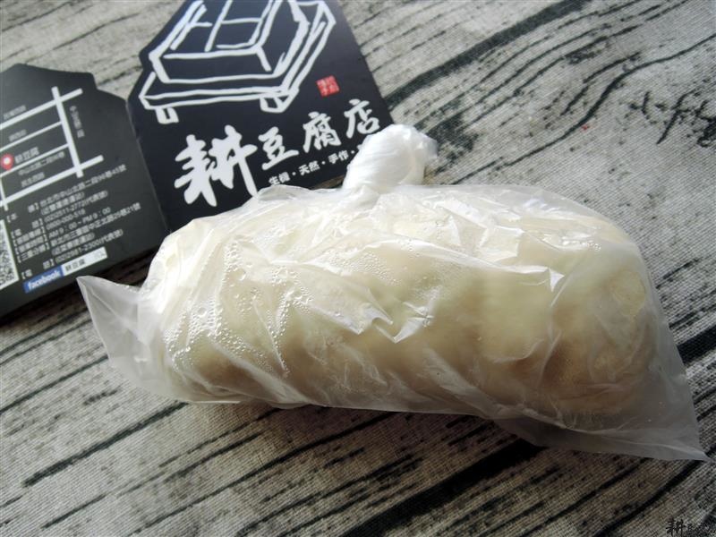 耕豆腐 057.jpg 耕豆腐 057.jpg
