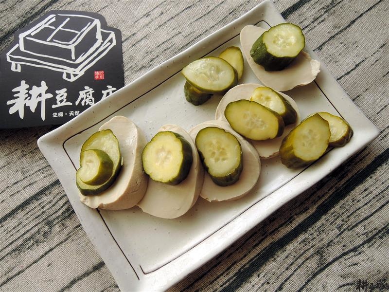 耕豆腐店 001.jpg 耕豆腐店 001.jpg