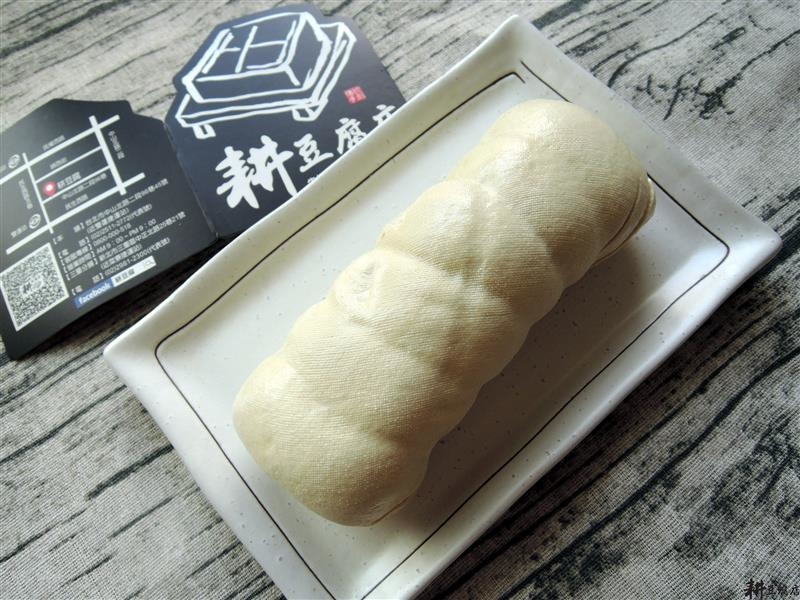 耕豆腐 058.jpg 耕豆腐 058.jpg