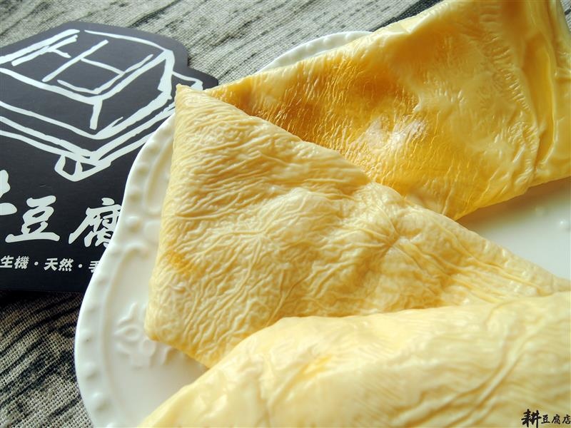 耕豆腐店 009.jpg 耕豆腐店 009.jpg