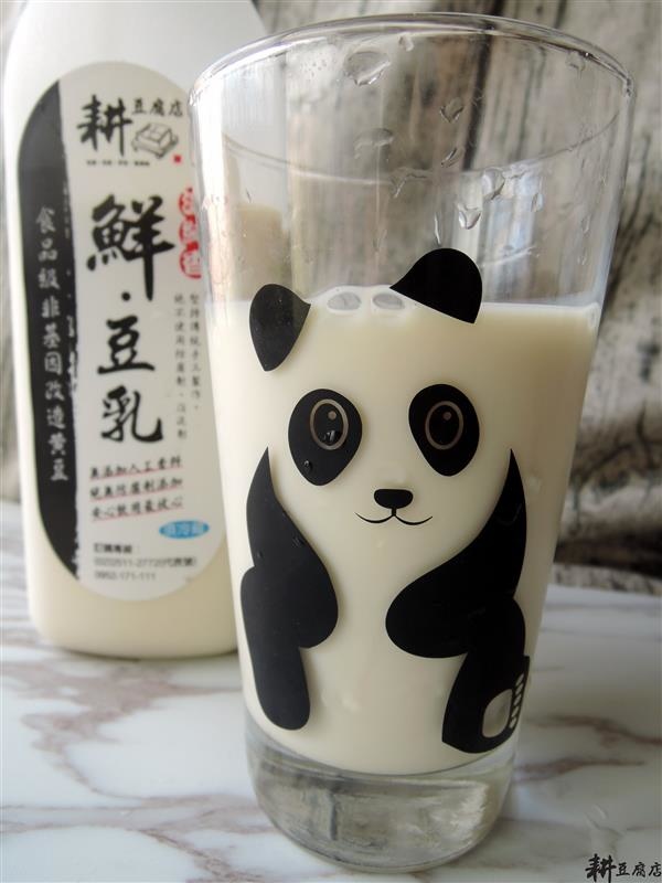 耕豆腐店 021.jpg 耕豆腐店 021.jpg