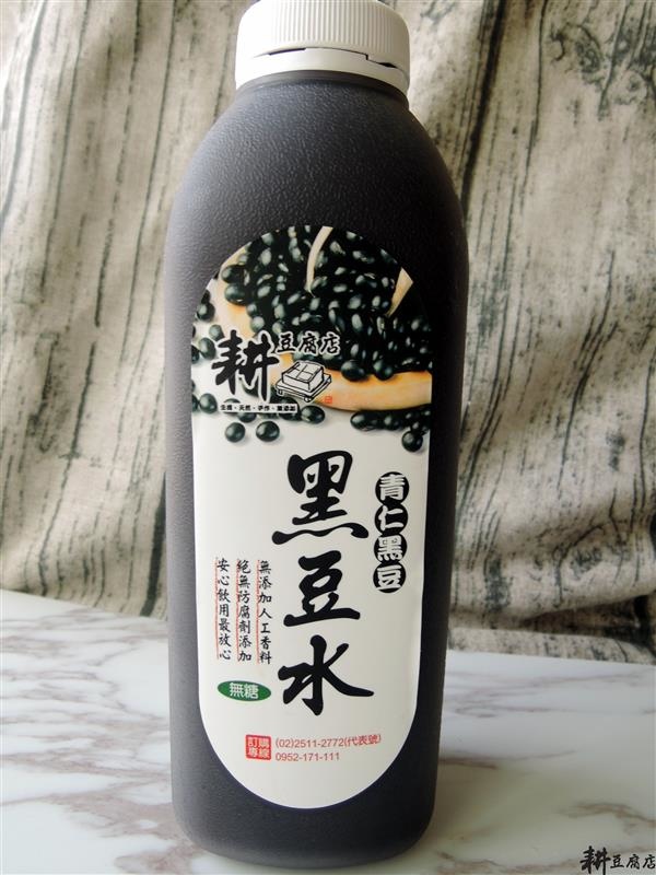 耕豆腐店 023.jpg 耕豆腐店 023.jpg