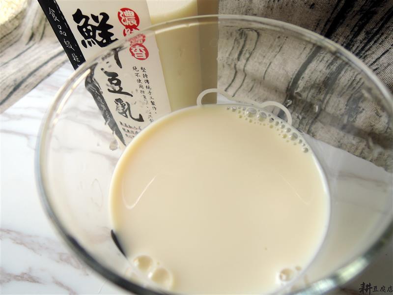 耕豆腐店 022.jpg 耕豆腐店 022.jpg