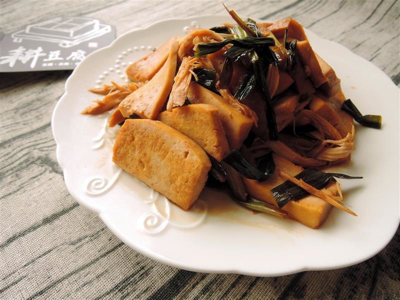 耕豆腐 011.jpg 耕豆腐 011.jpg