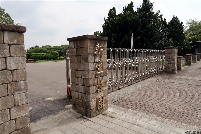 怪獸襲來 002.jpg