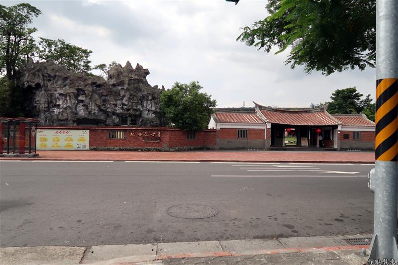 怪獸襲來 003.jpg