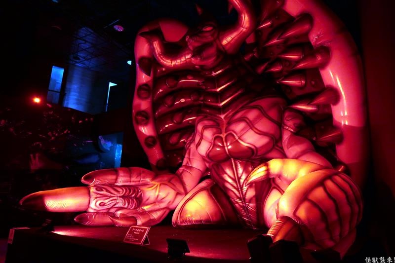 怪獸襲來 031.jpg