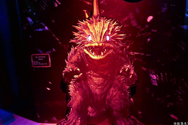 怪獸襲來 037.jpg