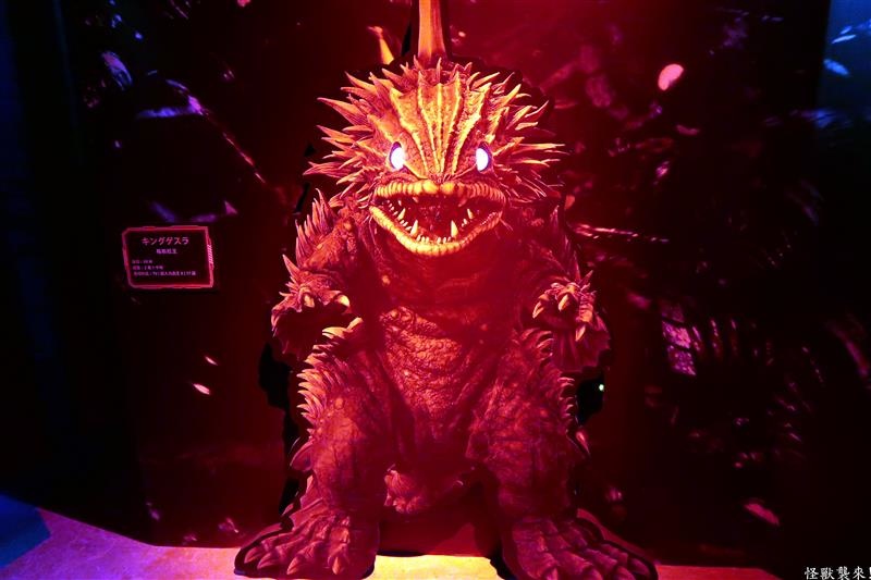 怪獸襲來 038.jpg