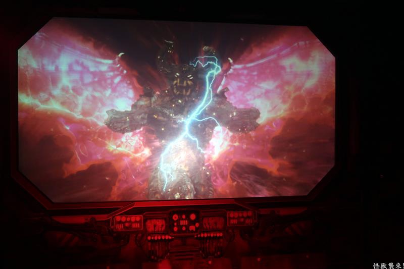 怪獸襲來 059.jpg