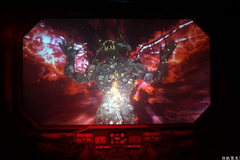 怪獸襲來 061.jpg