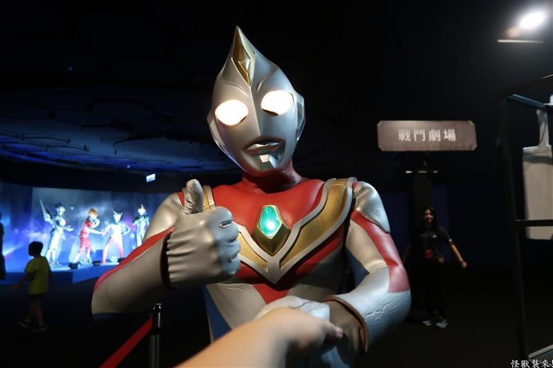 怪獸襲來 067.jpg