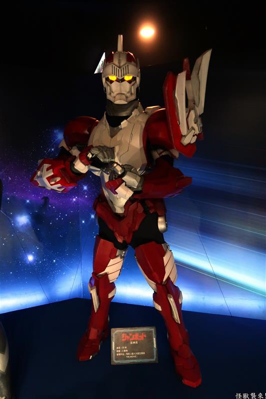 怪獸襲來 074.jpg