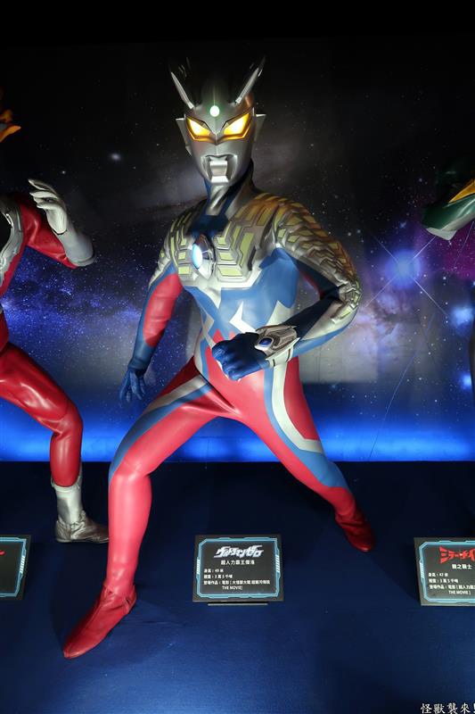 怪獸襲來 076.jpg