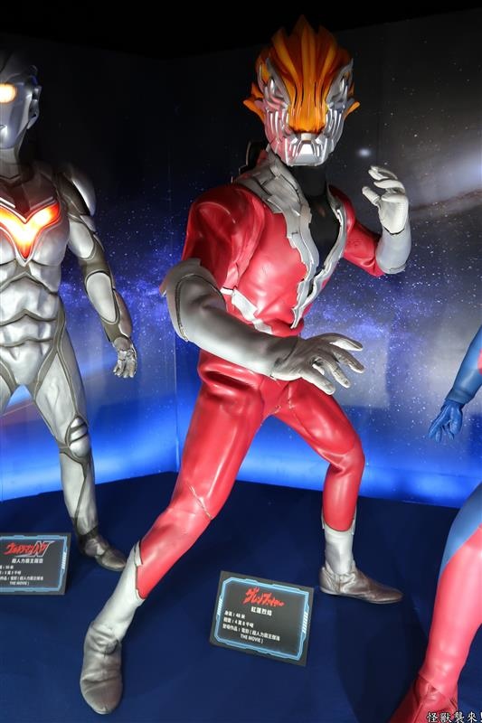 怪獸襲來 077.jpg