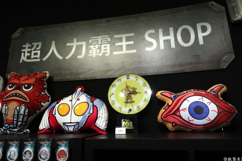 怪獸襲來 099.jpg