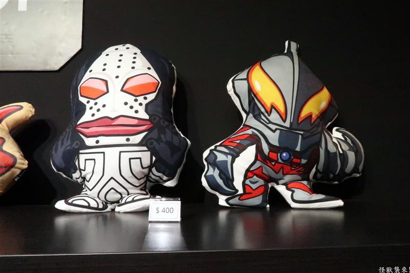 怪獸襲來 098.jpg