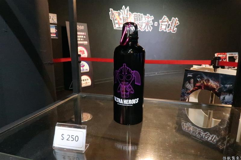 怪獸襲來 096.jpg