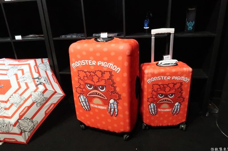 怪獸襲來 106.jpg