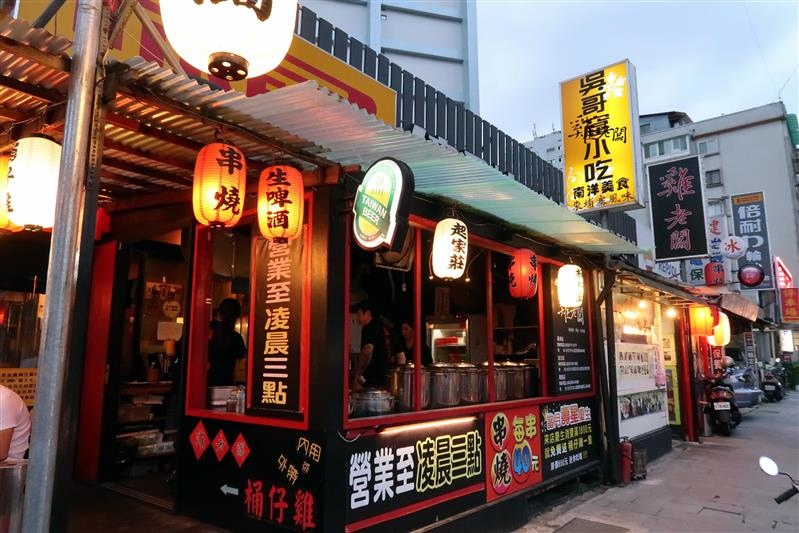 雞老闆 002.jpg 雞老闆 002.jpg