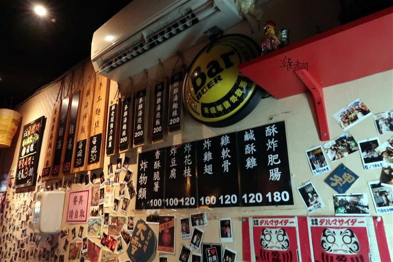 雞老闆 020.jpg 雞老闆 020.jpg
