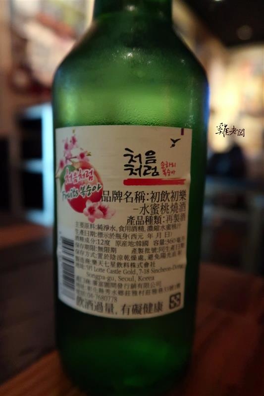 雞老闆 027.jpg 雞老闆 027.jpg