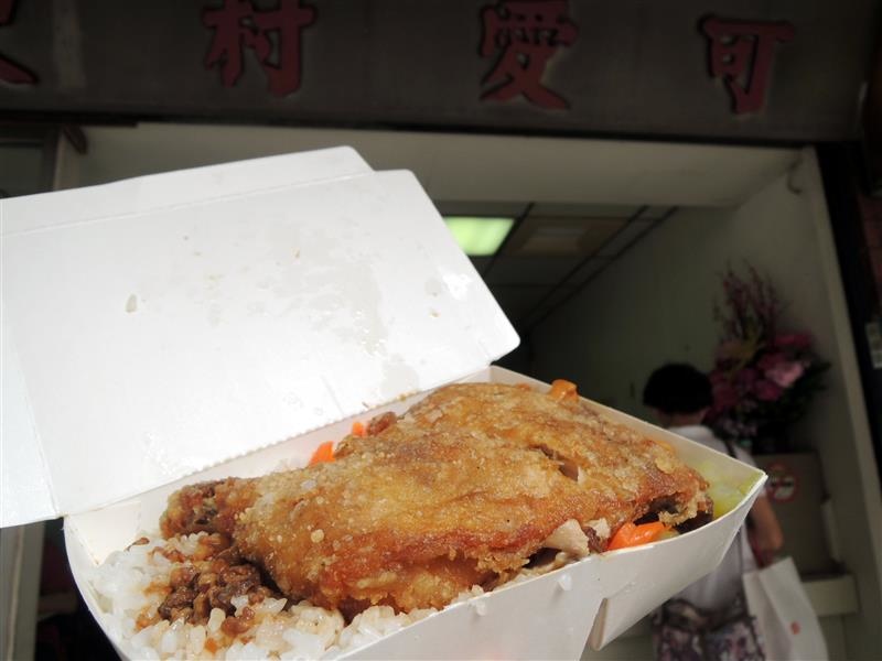 可愛村 006.jpg 可愛村 006.jpg