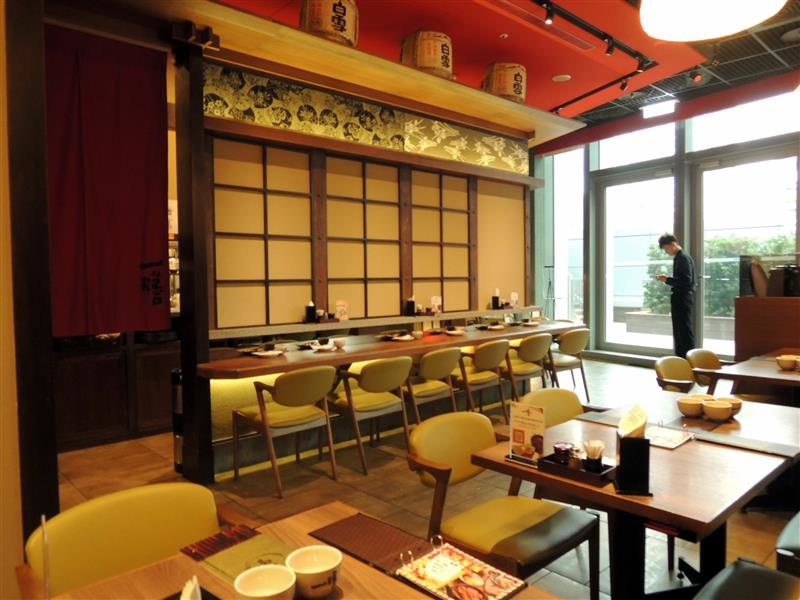 一膳 004.jpg 一膳 004.jpg