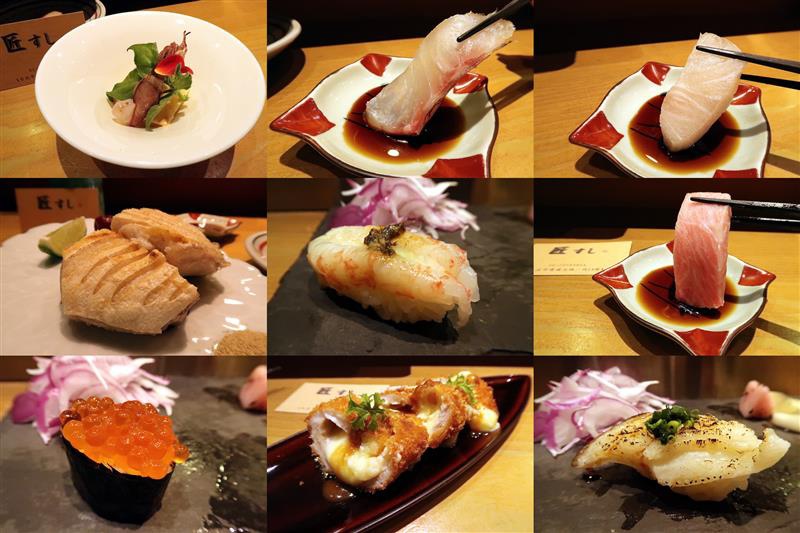 匠壽司01.jpg 匠壽司01.jpg