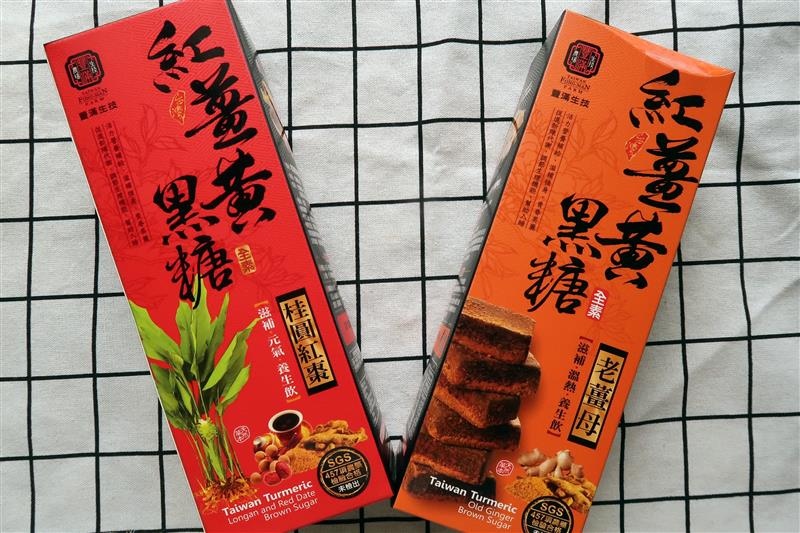 薑黃麵線月子料理 011.jpg 薑黃麵線月子料理 011.jpg