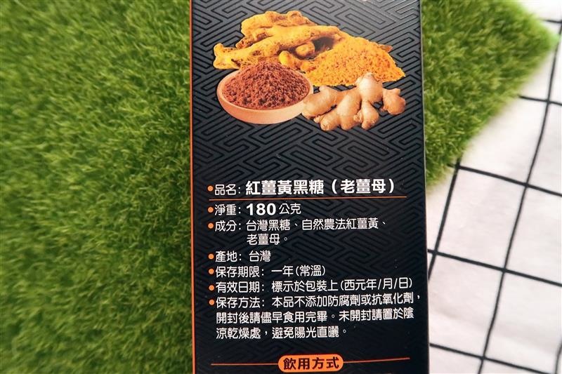 薑黃麵線月子料理 015.jpg 薑黃麵線月子料理 015.jpg