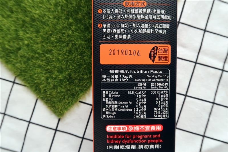 薑黃麵線月子料理 016.jpg 薑黃麵線月子料理 016.jpg