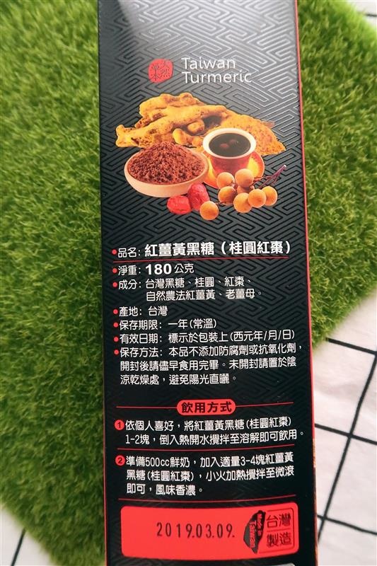 薑黃麵線月子料理 021.jpg 薑黃麵線月子料理 021.jpg