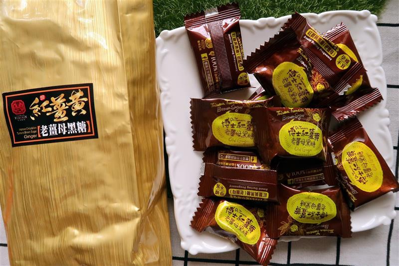 薑黃麵線月子料理 026.jpg 薑黃麵線月子料理 026.jpg