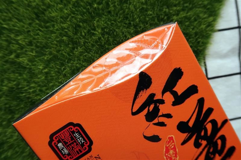 薑黃麵線月子料理 023.jpg 薑黃麵線月子料理 023.jpg