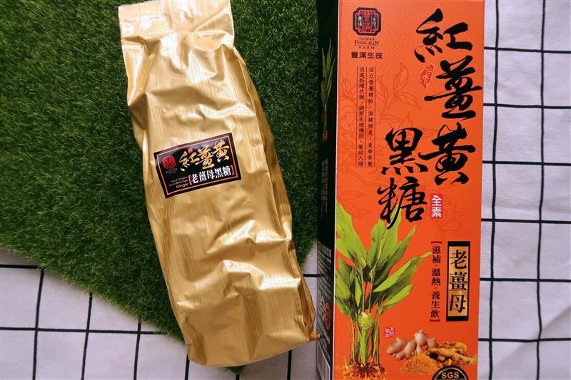 薑黃麵線月子料理 024.jpg