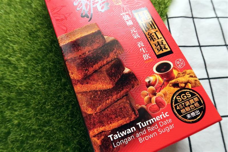 薑黃麵線月子料理 022.jpg 薑黃麵線月子料理 022.jpg