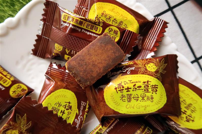 薑黃麵線月子料理 028.jpg 薑黃麵線月子料理 028.jpg