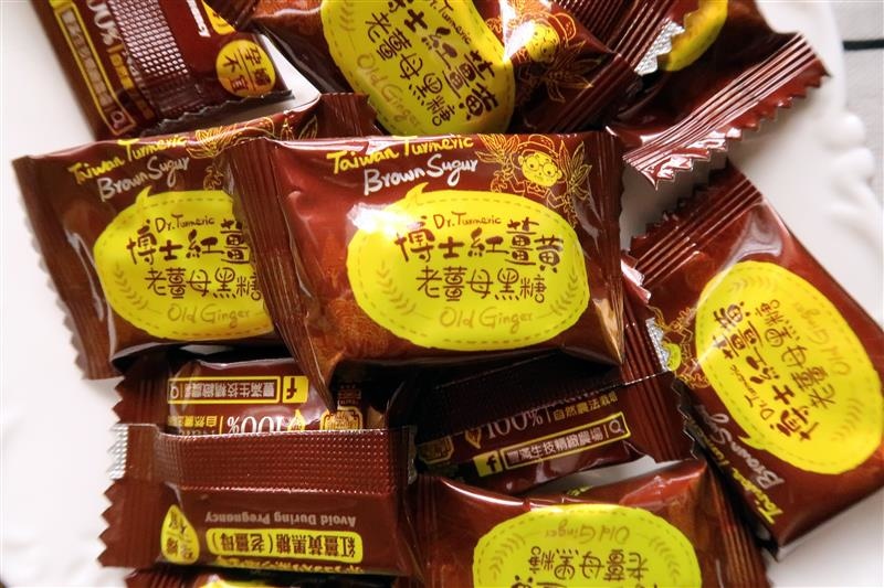 薑黃麵線月子料理 027.jpg 薑黃麵線月子料理 027.jpg