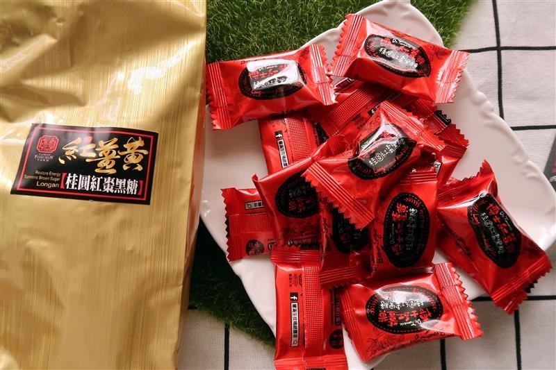 薑黃麵線月子料理 031.jpg 薑黃麵線月子料理 031.jpg