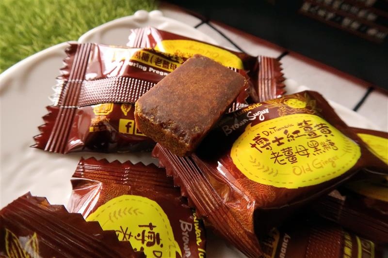 薑黃麵線月子料理 029.jpg